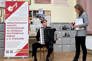На мастер-классе Скачко Лидии Викторовны