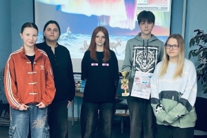 Краеведческая интеллектуальная игра «Легенды саамского народа»