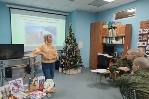 Международная просветительская акция «Географический диктант»