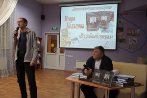 Писатель, председатель Мурманского Союза писателей Илья Виноградов