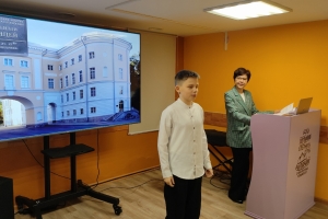 Литературный час «Лицей начало положил всему…»