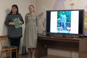 Ведущие классного часа: Горбатюк Лариса Петровна и Леушина Ирина Константиновна