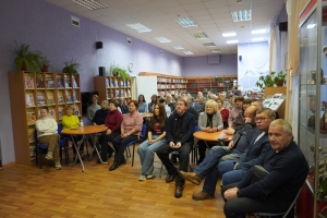 Гости встречи