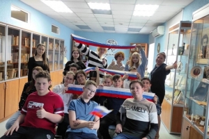 Патриотический час «Zа мир! Zа Россию!»