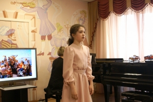 Козлова Юлия (конц. Шадрунова А.В.)
