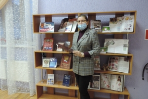 Куратор площадки – заведующая отделом электронных ресурсов ЦГБ имени Л. Крейна Елена Адольфовна Каунова