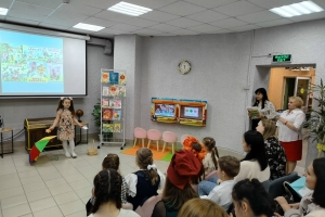 Конкурсные выступления