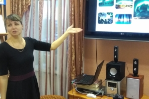 Библиотекарь Олеся Печенкина рассказывает о чудесах  нашего края