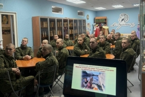 Международная просветительская акция «Географический диктант»