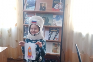 Юные космонавты группы «Буквоешки»