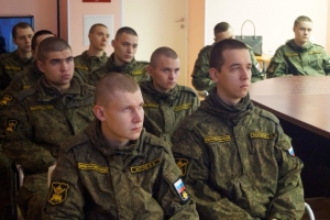 Участники мероприятия