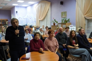 Вопрос из зала от Александра Акопянца, члена Союза российских писателей