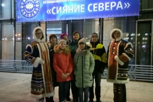 Североморцы  - участники фестиваля  "Сияние Севера" в г. Сыктывкар