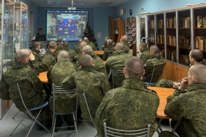 Международная просветительская акция «Географический диктант»