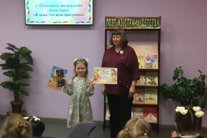 Первое место у Данчук Марии