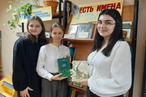 Моменты мероприятия