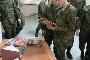 Исторический экскурс «Война. Победа. Память»