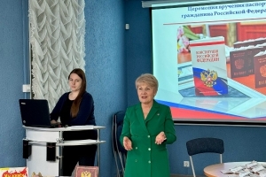Приветственное слово О. А. Ефименко