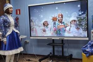 Поем колядки, славим Святки