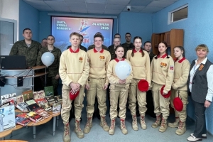 Международная просветительская акция «Диктант Победы»