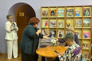 Книга в подарок читателю от Лады Карицкой