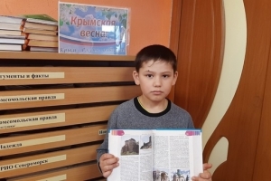 Моменты мероприятия