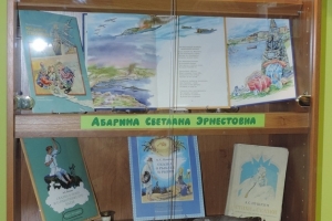 Экспозиции мини-музея.