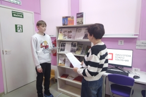 “На скалистых рубежах Родины”