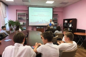 Участники правового часа