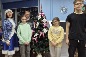 Тепло, добро и искренние улыбки