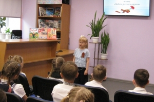 Победитель конкурса Файзуллина Ксения