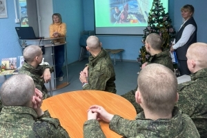 Международная просветительская акция «Географический диктант»