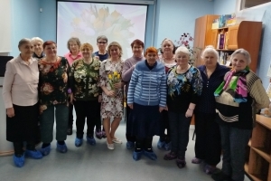 Гости мероприятия