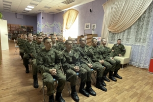 Участники мероприятия