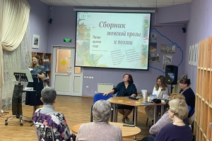 Стихи читает Юлия Колмогорова