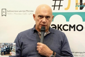 Сергей Бубновский отвечает на вопросы