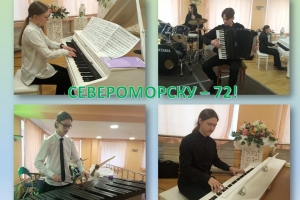 Участники концерта в ДК "Строитель"