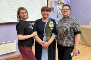 Поддержка – это так важно!