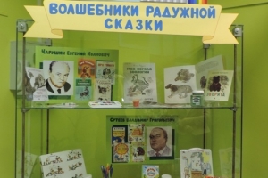 Экспозиции мини-музея.