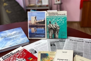 Книжная выставка, посвященная творчеству А. А. Миланова