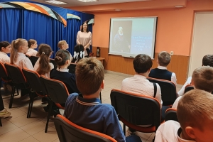 Библиотечный урок «Сказка ключницы Пелагеи»