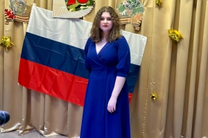 Тимощук Злата
