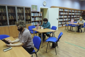 Сотрудники МБУК Североморская централизованная библиотечная система – участники Всероссийского теста на знание Конституции РФ