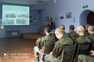 Краеведческий журнал «Их именем улицы город назвал» 