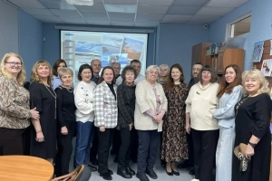 Фотография на память