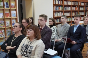 Гости и участники мероприятия