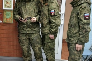 Этнографическая экспедиция «Жители окраинной земли – саамы»