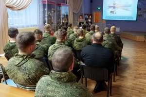 Виртуальная экскурсия «Славим мужество и подвиг»