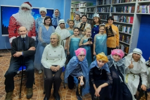 Фото на память