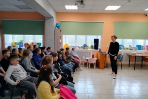 «Лето без опасностей»